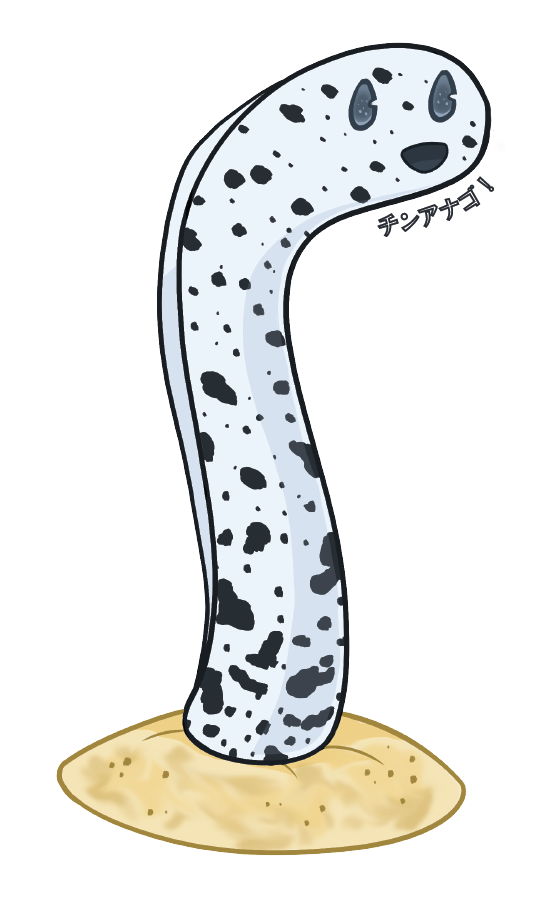 Decal