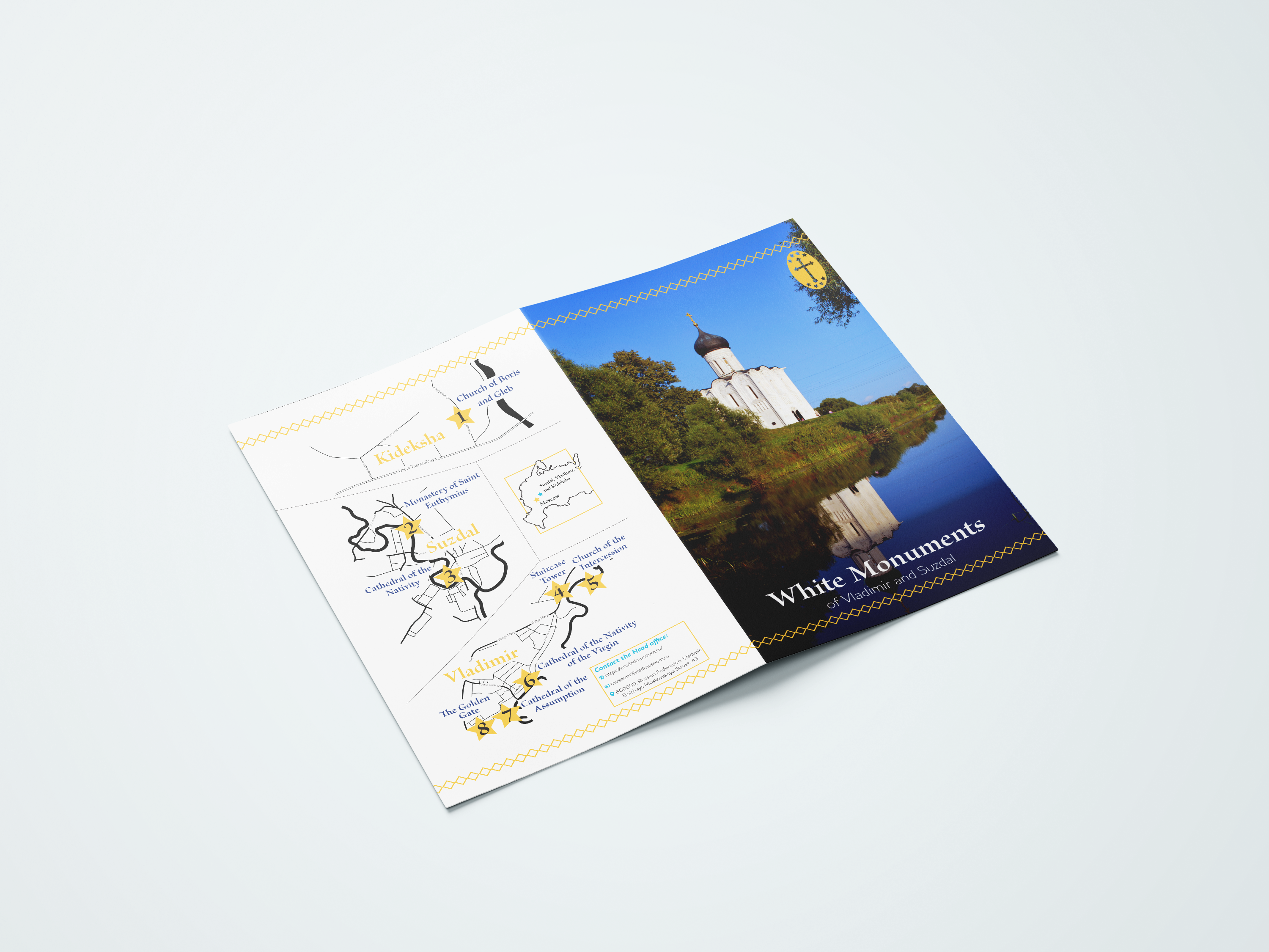Brochure Exterior Mockup