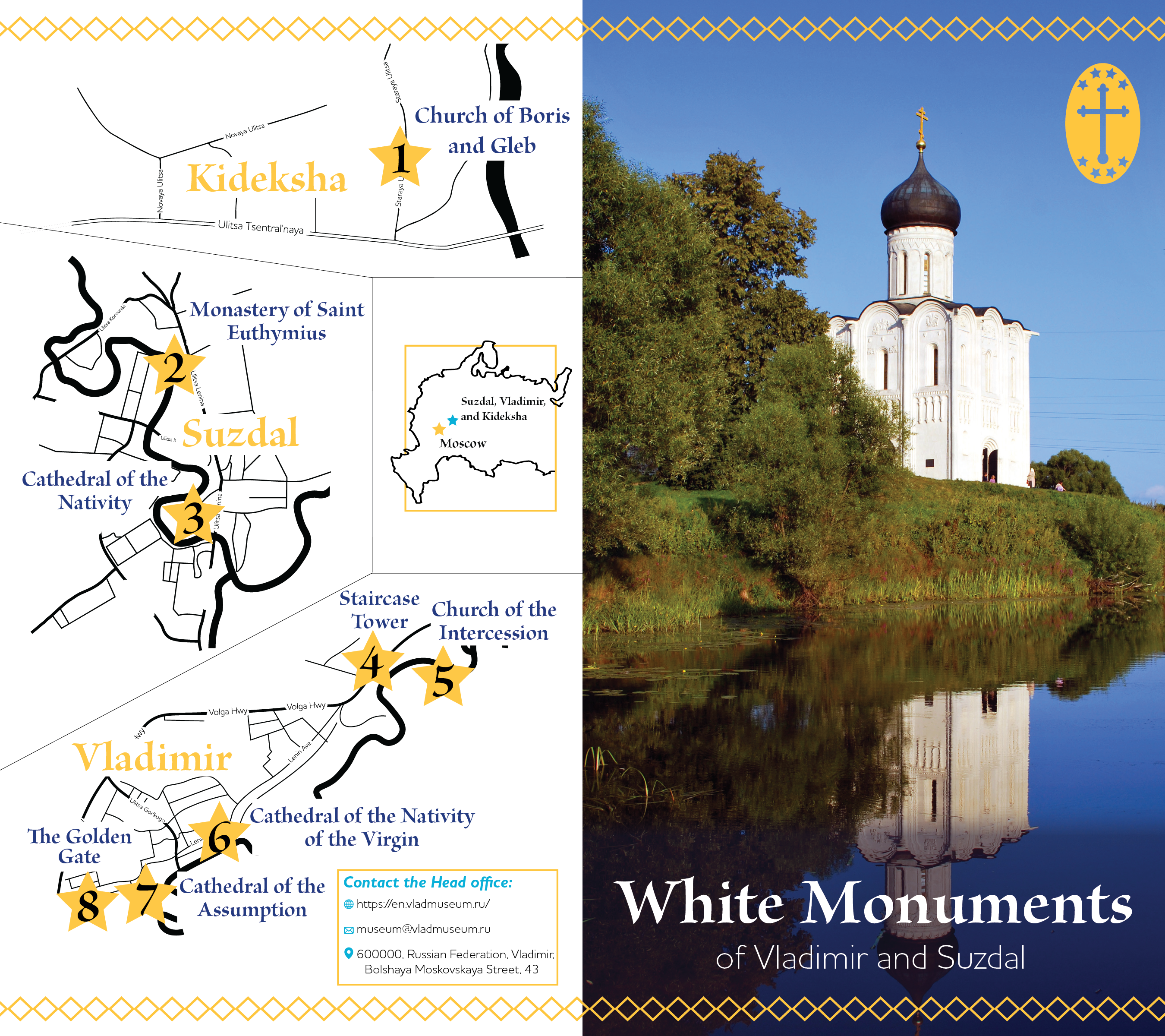 Brochure Exterior