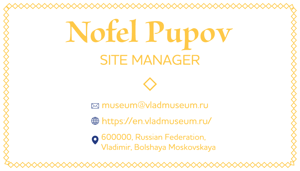 Business card back